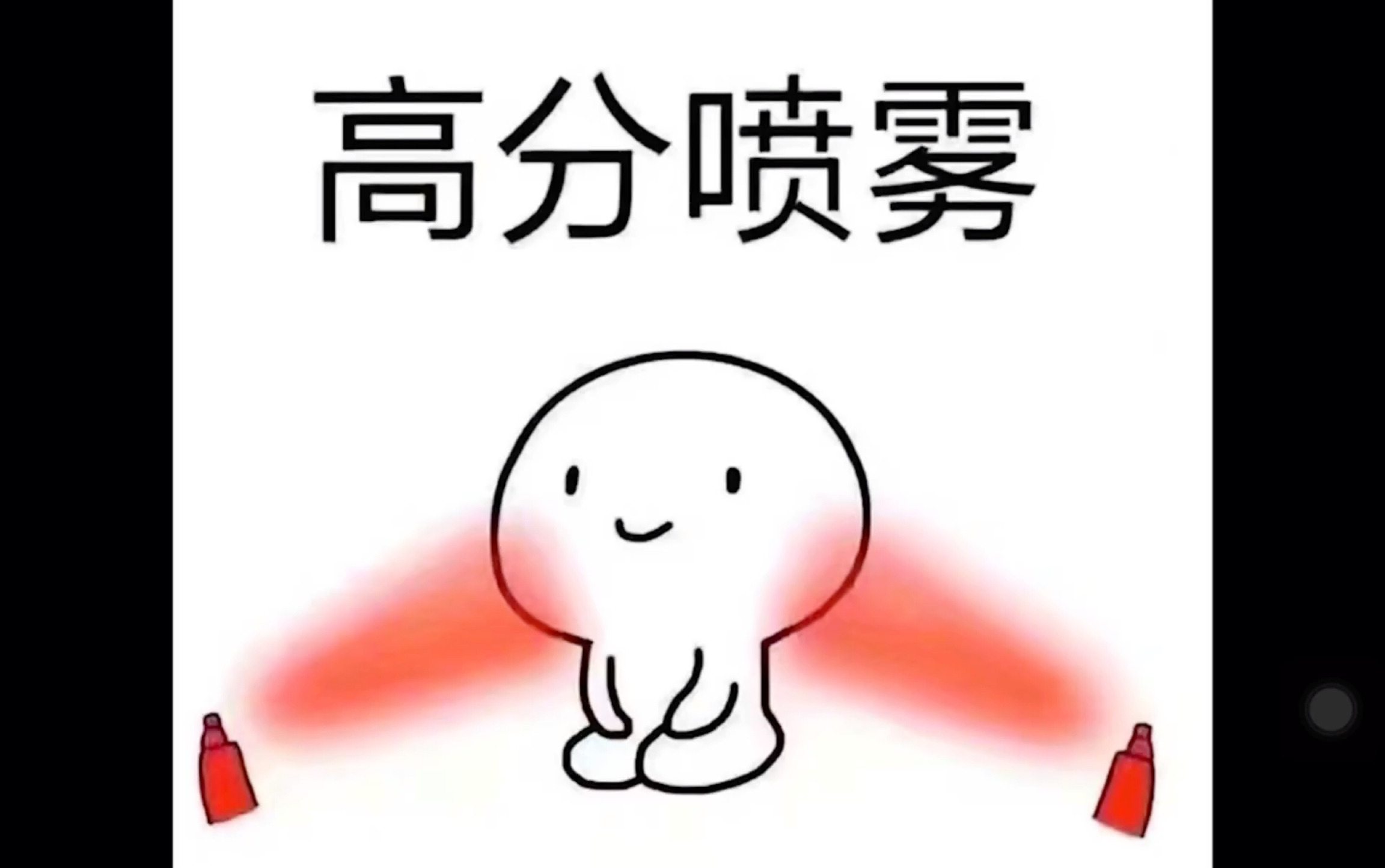三二小本讲一讲