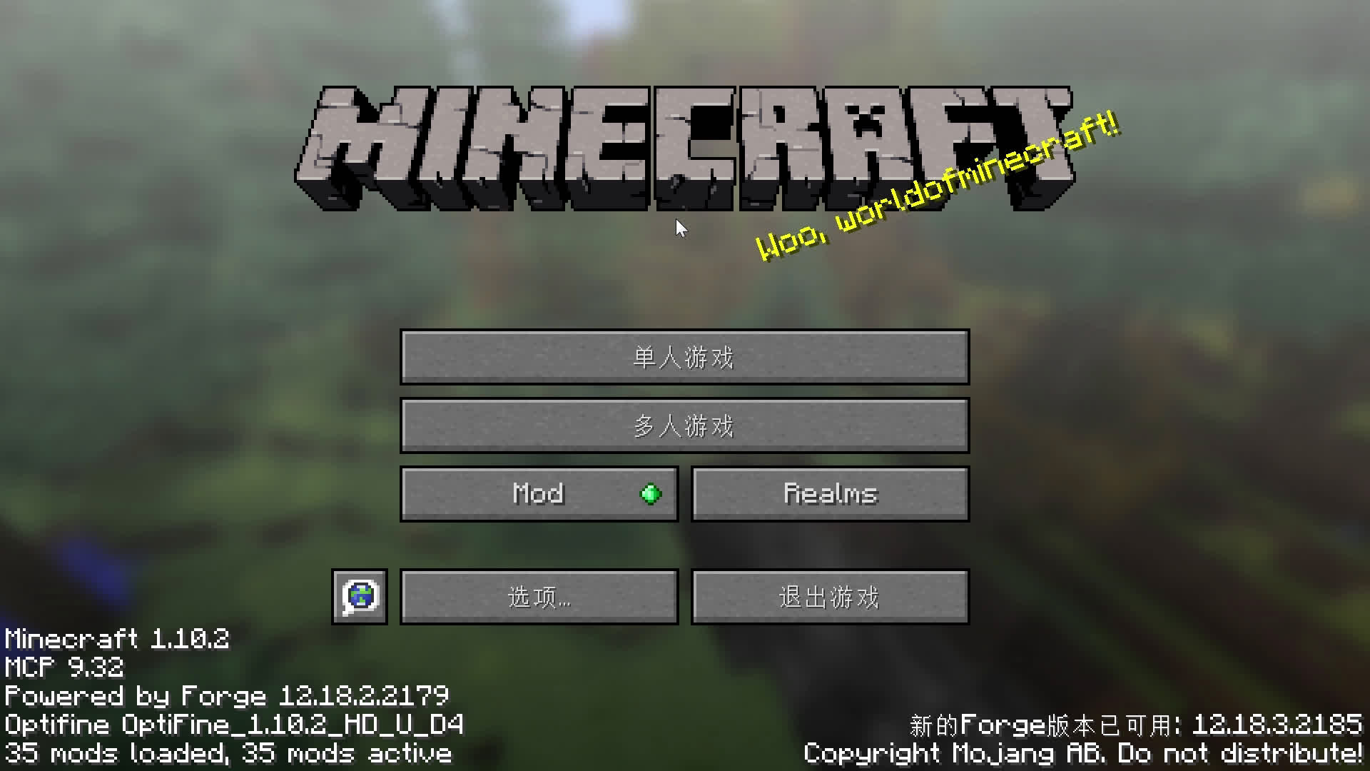 [图]我的世界Minecraft《籽岷的方块E家宝可梦整合包介绍及下载》