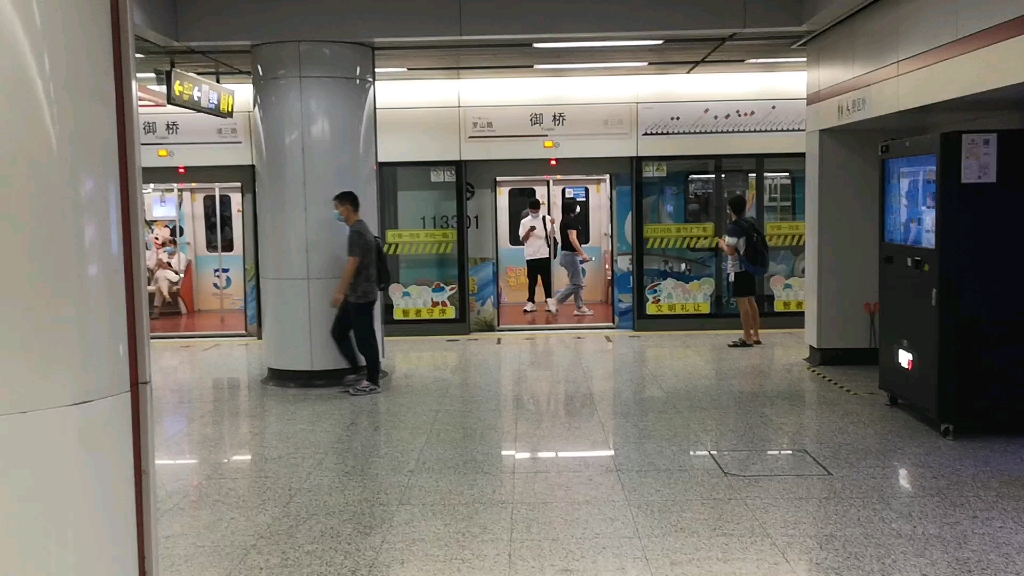 上海地铁深度探访11号线御桥浦三路之间预留的幽灵站严御路现康安路站