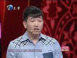 Tải video: 女友遇危险被抛弃，男友太怂被痛骂