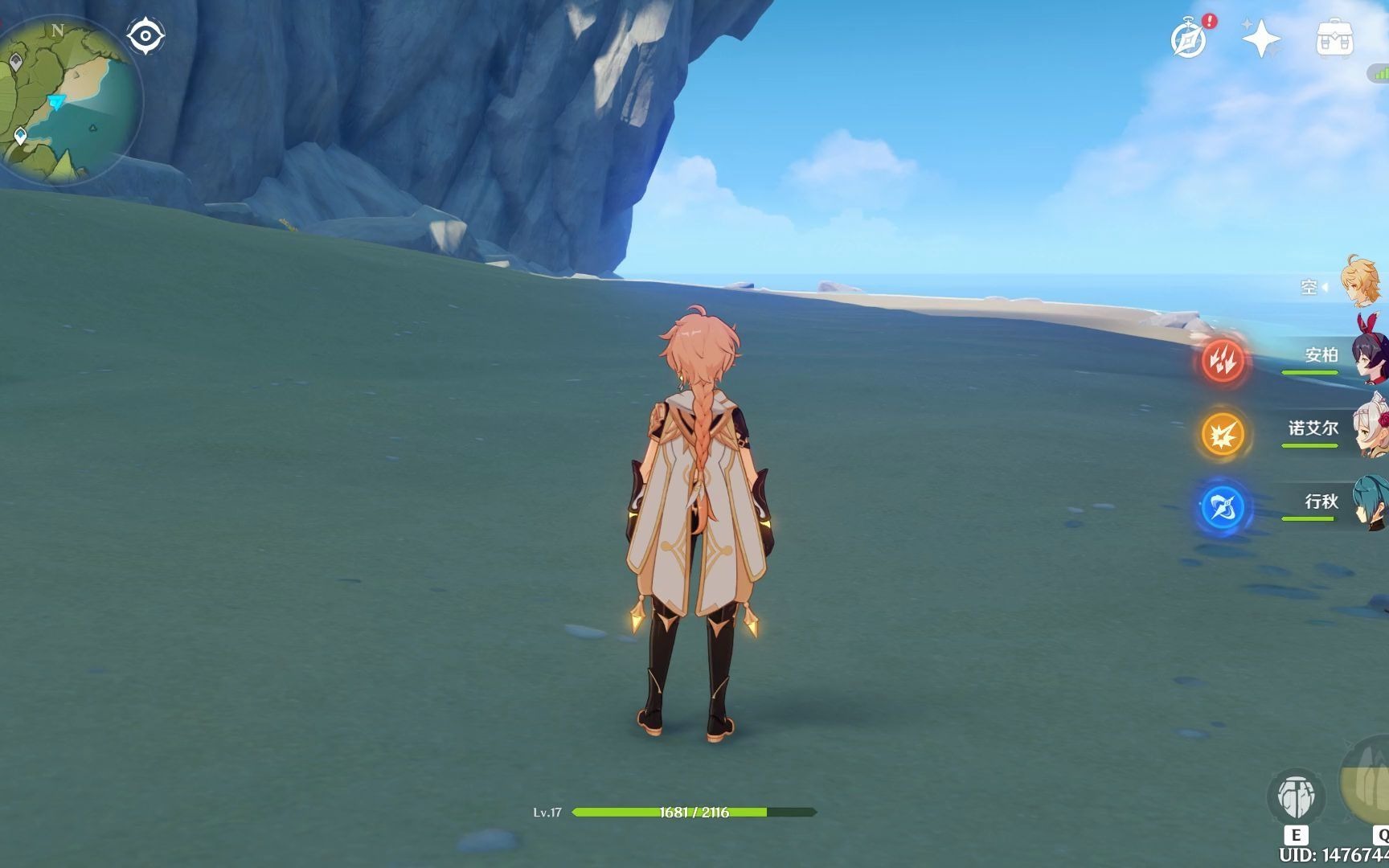 原神中的奇怪设定,男女主角攻速竟有显著差异