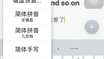 Excel手机版 用excel怎么做账 07版excel下载 哔哩哔哩 Bilibili