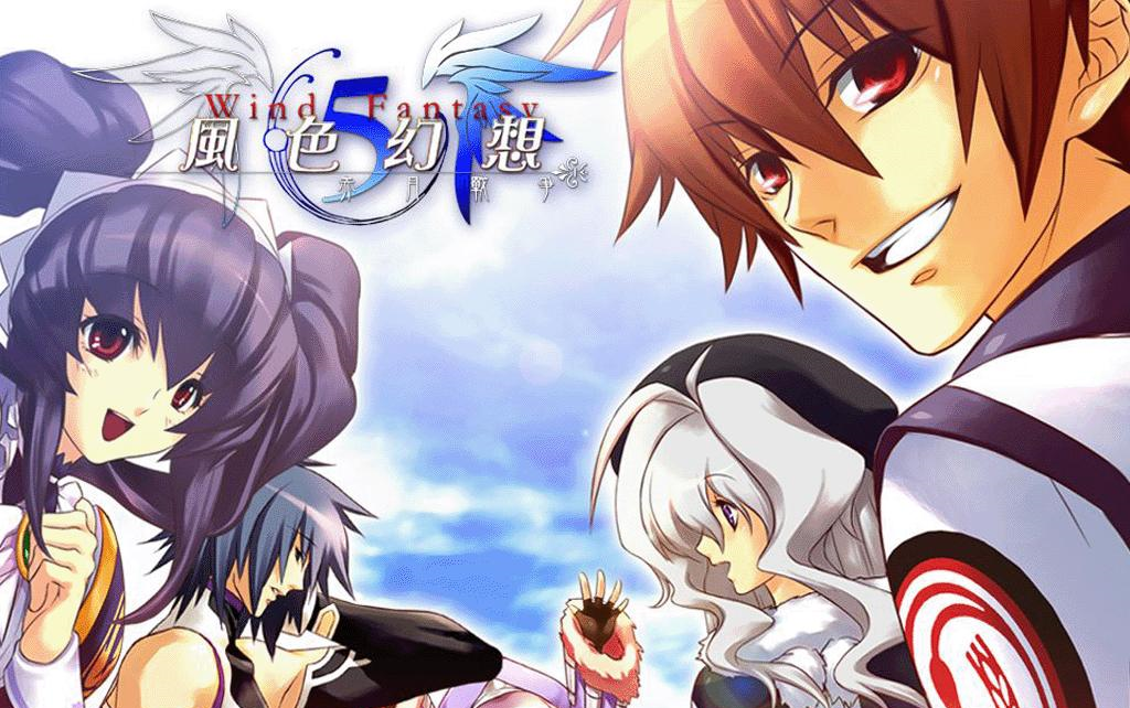 【风色幻想5 赤月战争】观影向纯剧情剪辑全剧情 已完结 游戏番剧