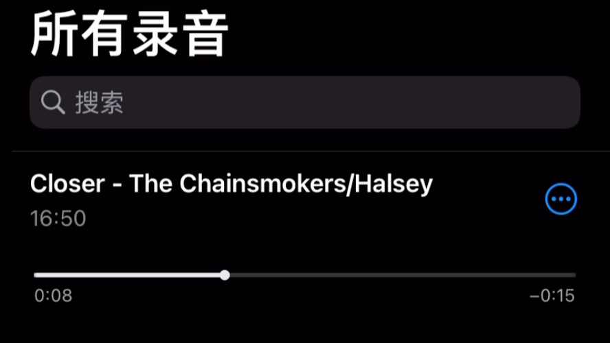 [图]【翻唱】Closer- The Chainsmokers/Halsey