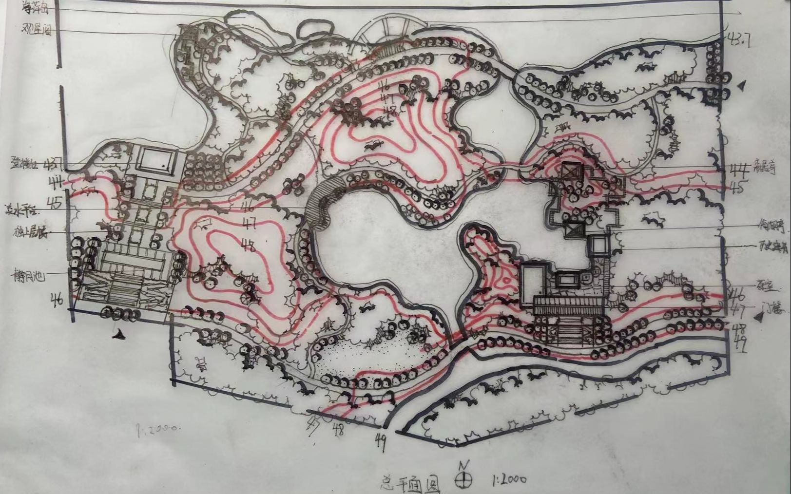 【景观真题解读】2006北京林业大学风景2022420 13:17:12哔哩哔哩bilibili