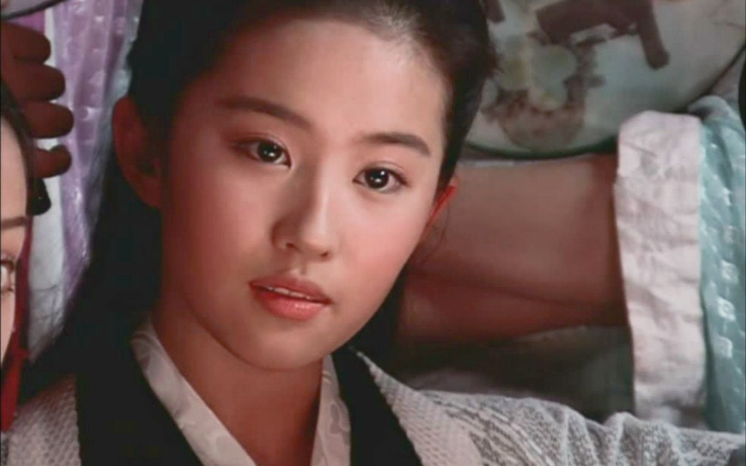 【刘亦菲】男装英气暴击