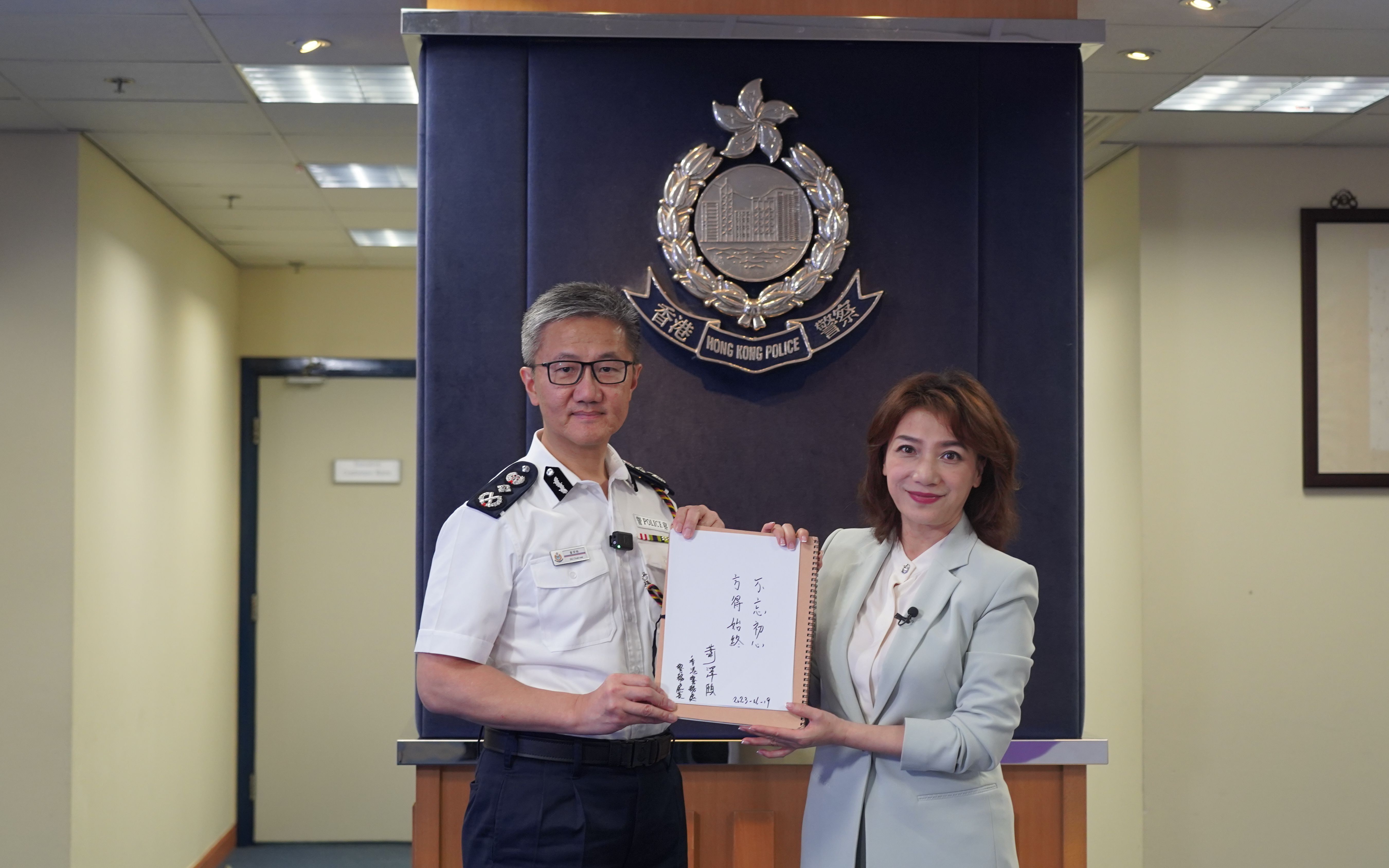 《可看香港ⷥŒ开新篇》专访|香港特区政府警务处处长萧泽颐:我们捍卫香港、守护香港的心永远都不会变哔哩哔哩bilibili