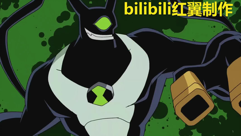 Ben 10 Game Evolution 2007 - 2022 - BiliBili