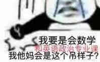 【考研书单】考研最精简书单分享,适合21考研的小伙伴参考哔哩哔哩bilibili