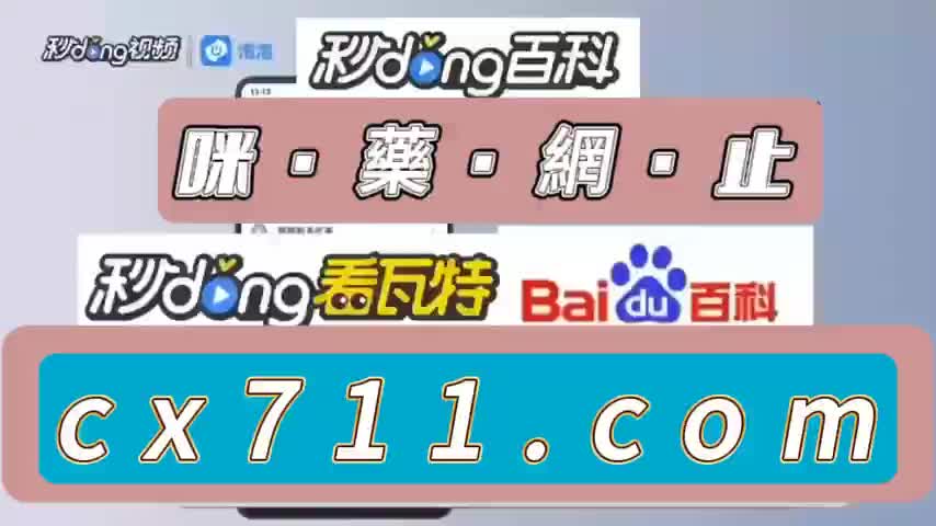 一分钟了解_哪里有卖听话的水