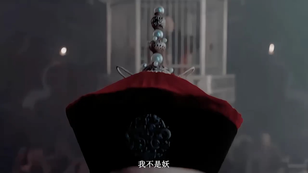 "那个满心欢喜为心爱之人生辰表演烟花戏法的她,却被他当成妖怪斩杀于