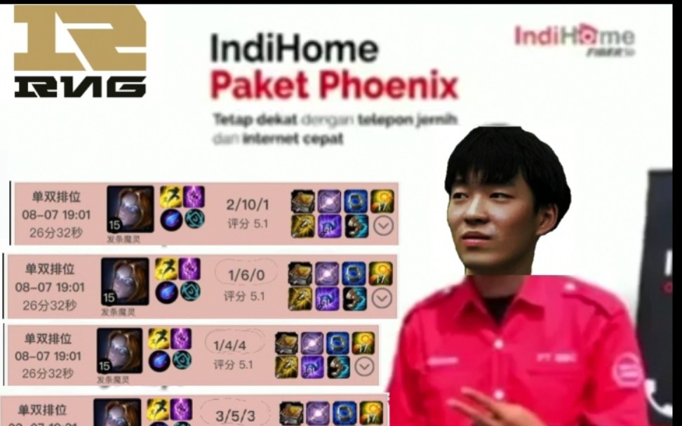 活动作品cryin二仙桥发条