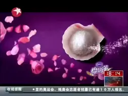 下载视频: 怡口莲广告2014