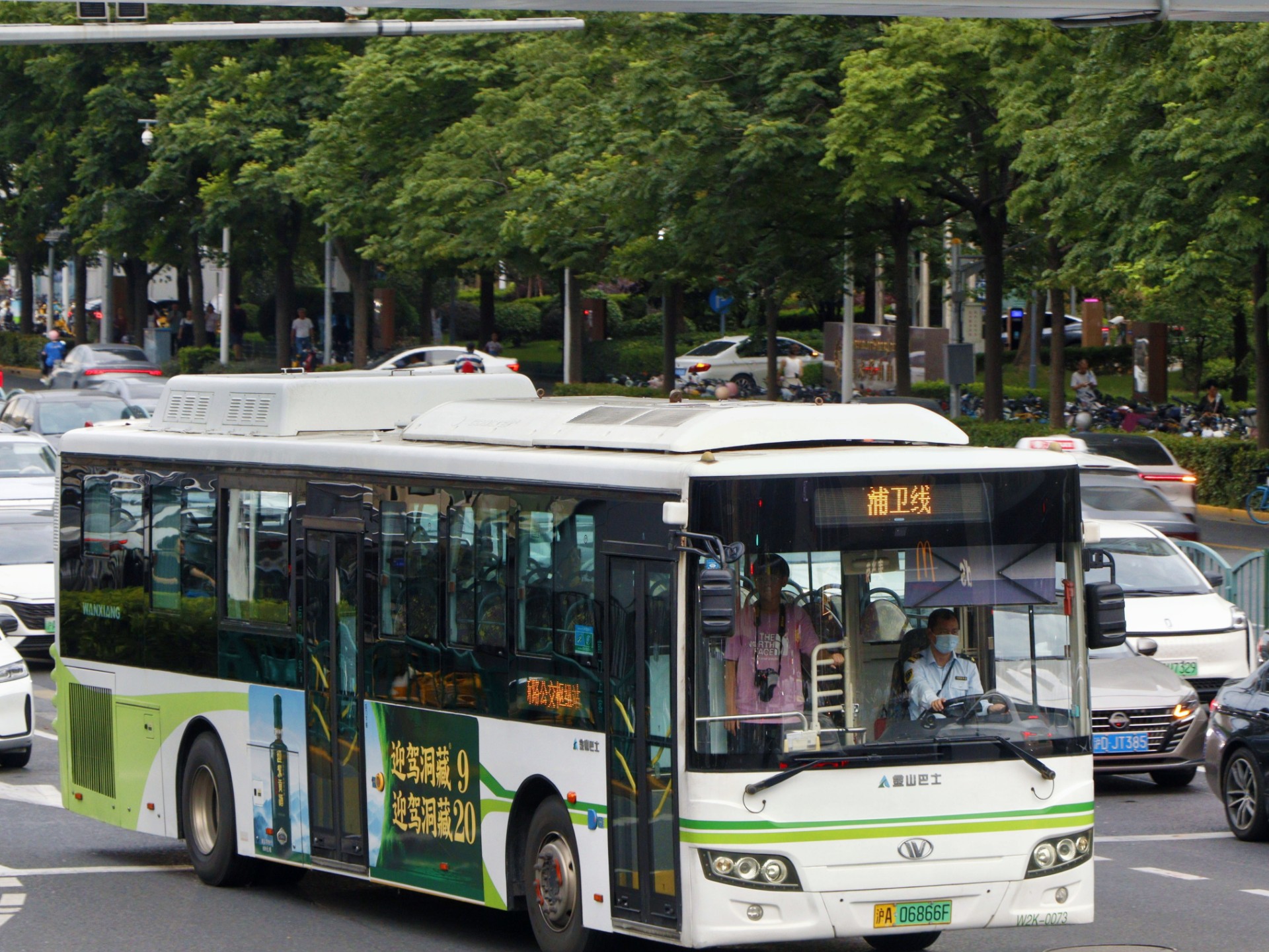 老线新递〕亭卫b