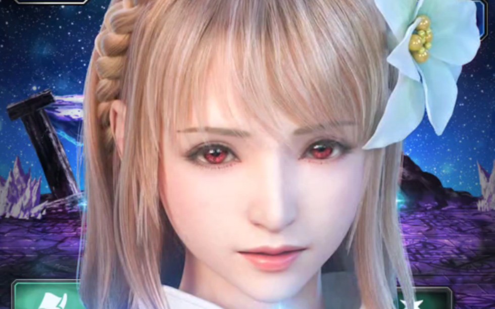 【ffbe cg】菲娜『-君王再临-』