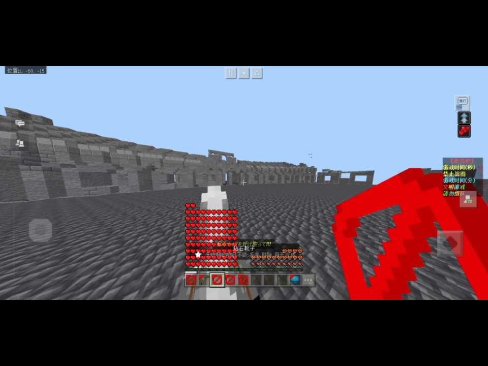 替身【the world-迪亚哥布兰度】演示 [替身技能对决]