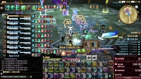 Ff14 女王古殿10攻仙药队逮虾户向mt战士第一视角 哔哩哔哩 つロ干杯 Bilibili