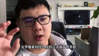 Télécharger la video: 李老八经典语录