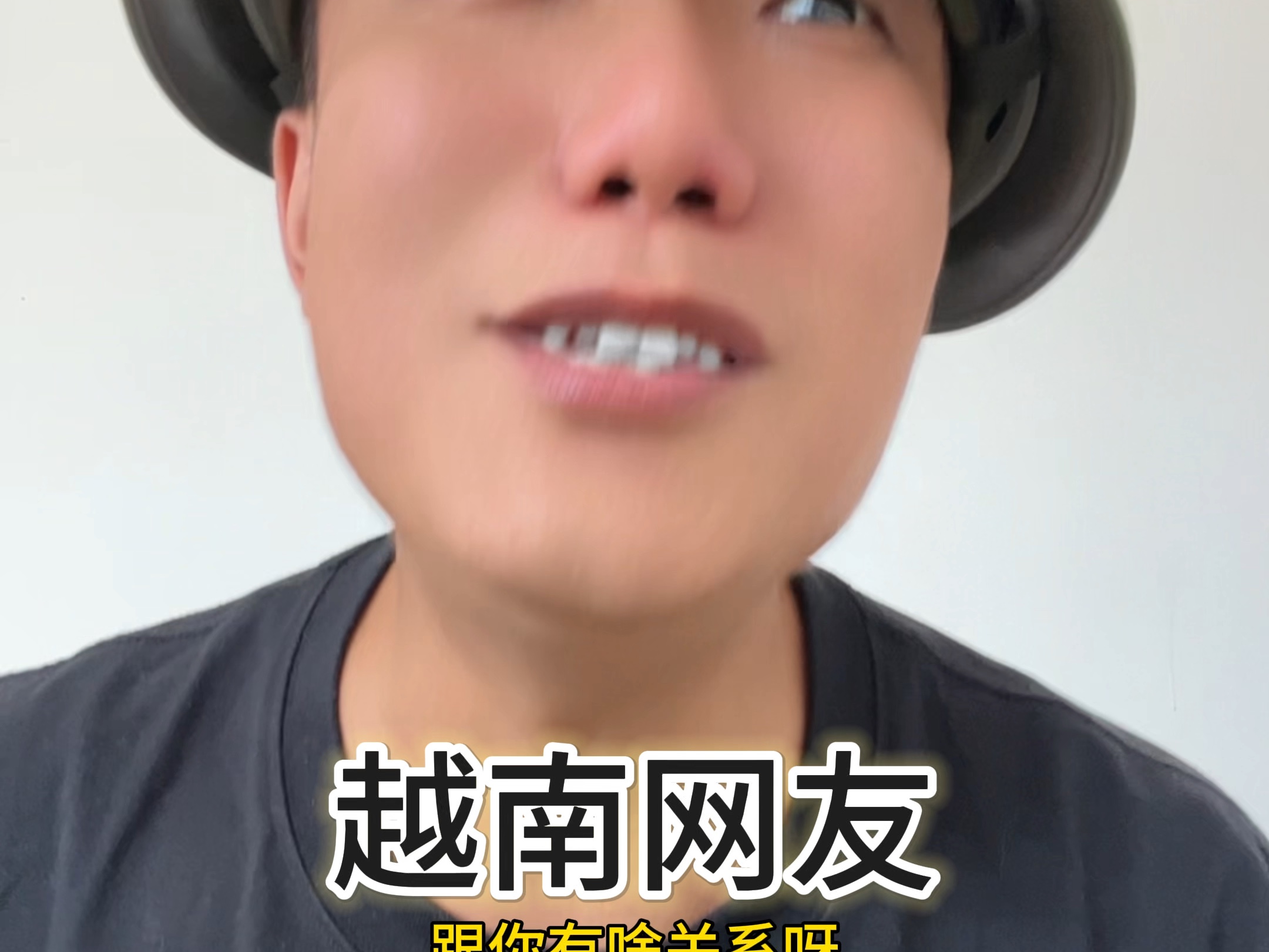 《亚洲频道 之 降息》哔哩哔哩bilibili