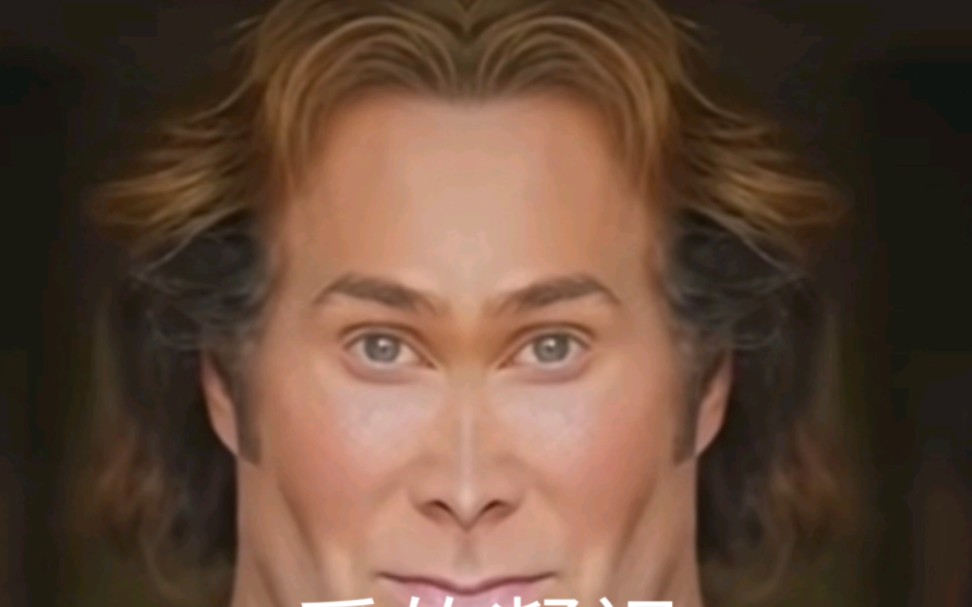 大力王 - 王之凝视