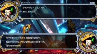 照美：我的声音听着很不爽，我要打死我自己