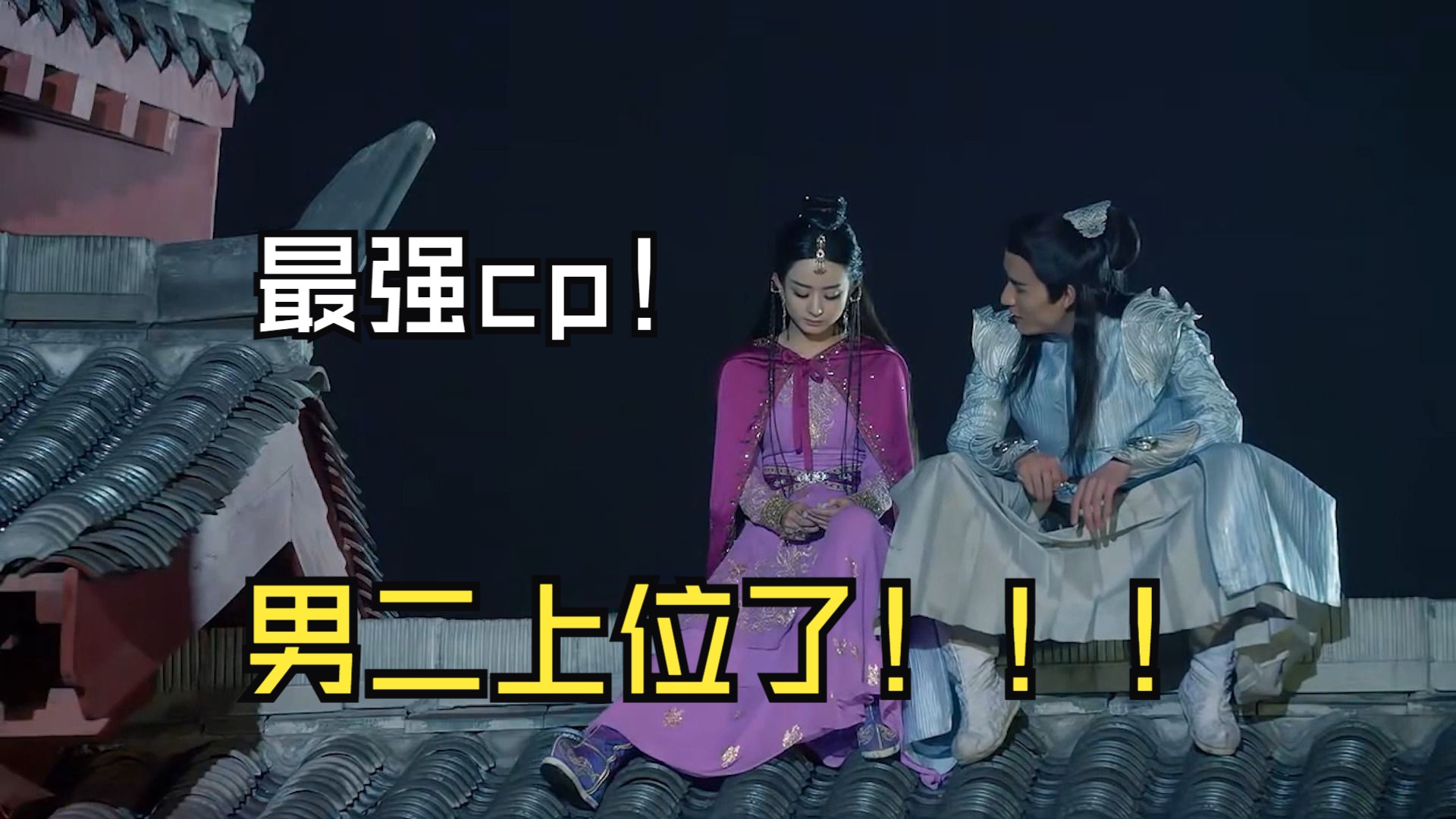 【玉无心×五鬼天王】你不爱我,你爱我