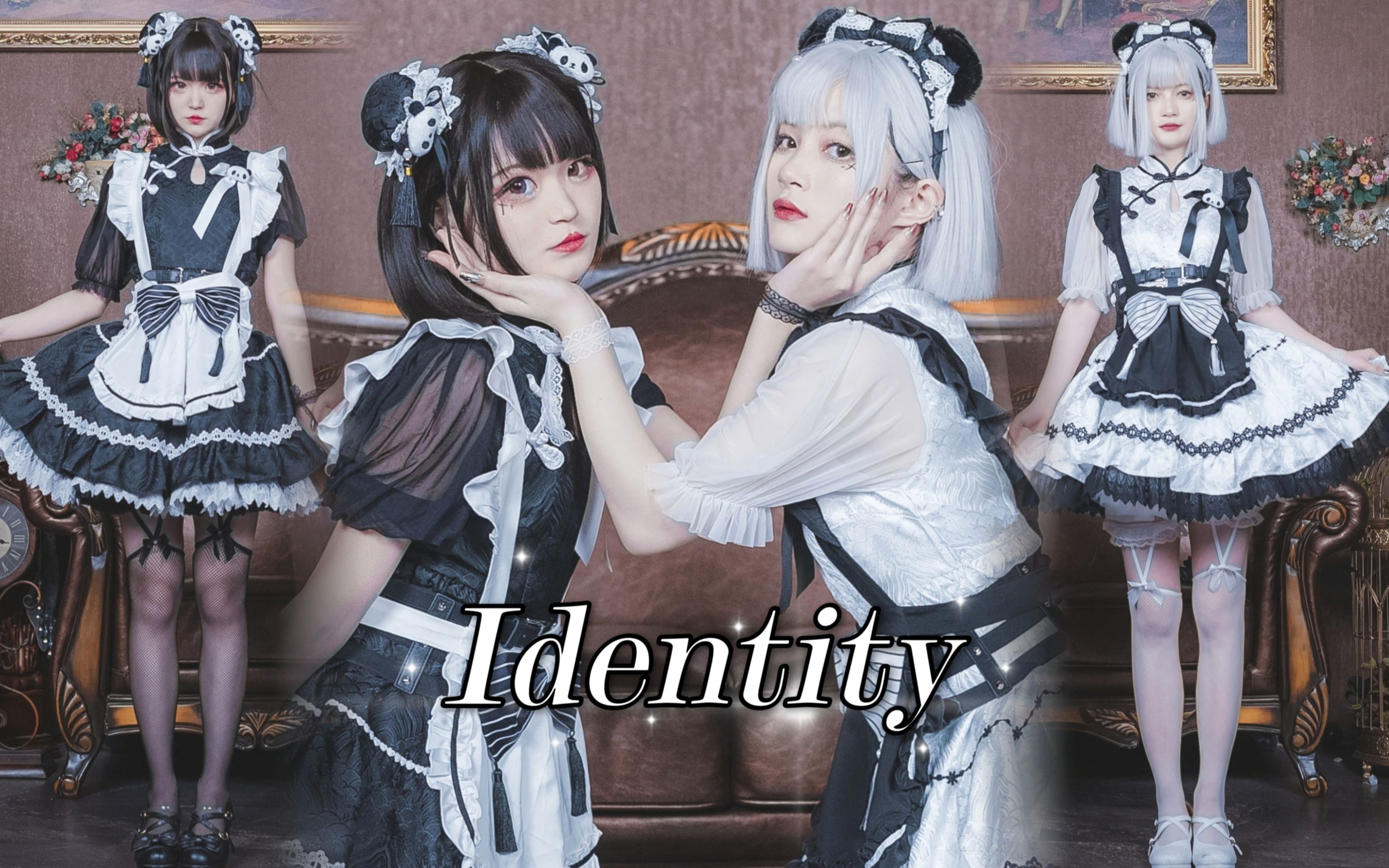 【4k】概念摘出·旭日初升☆雪山呆毛王cos-众鸟高飞浕-美女小姐姐-哔哩哔哩视频