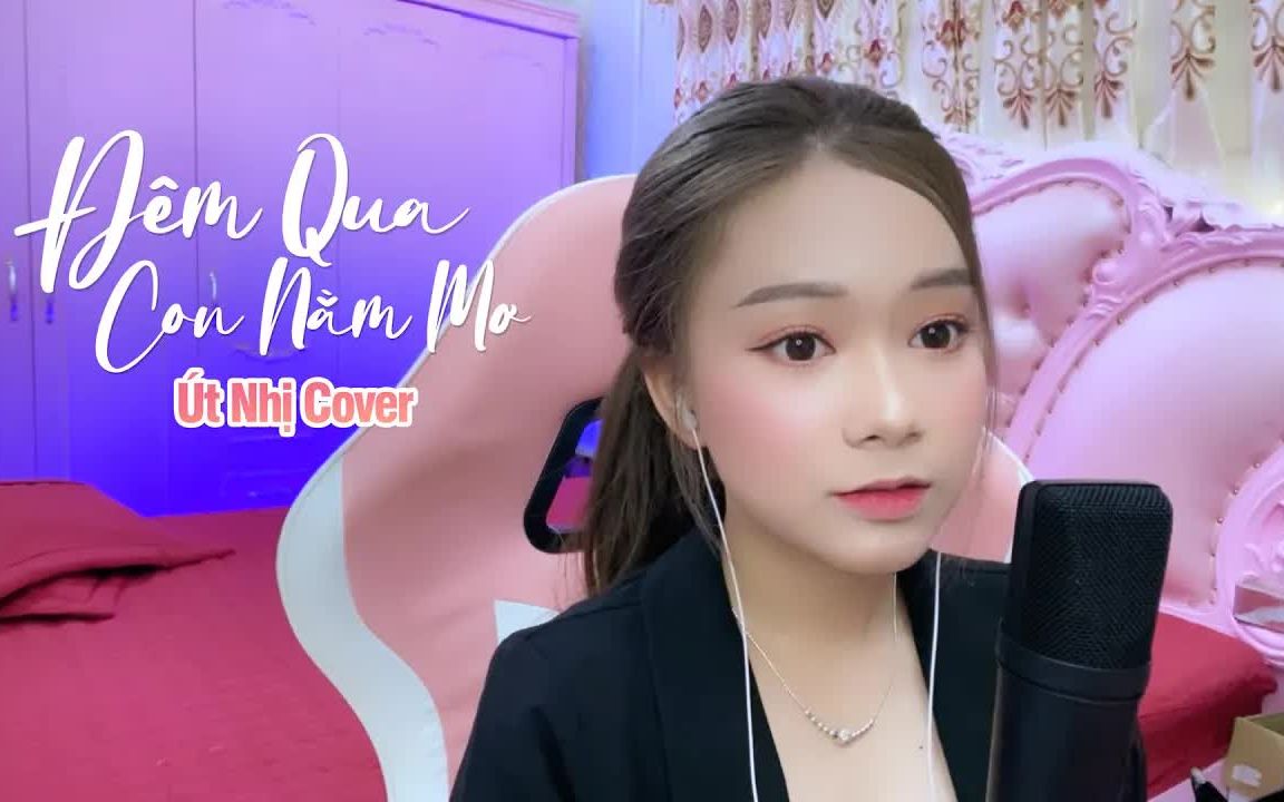 [图]【越南歌曲】ĐÊM QUA CON NẰM MƠ - DIMZ  COVER ÚT NHỊ MINO