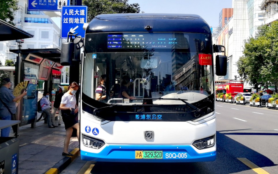 浦东上南上海980路公交车终点站人民广场广东路离站人民广场广东路往