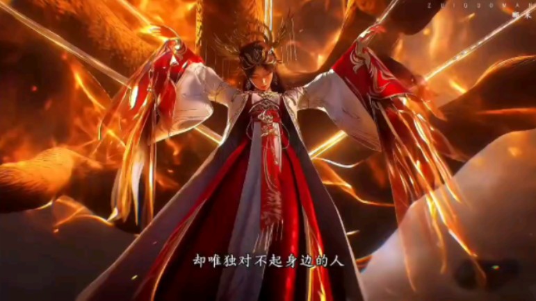 完美世界荒天帝石昊