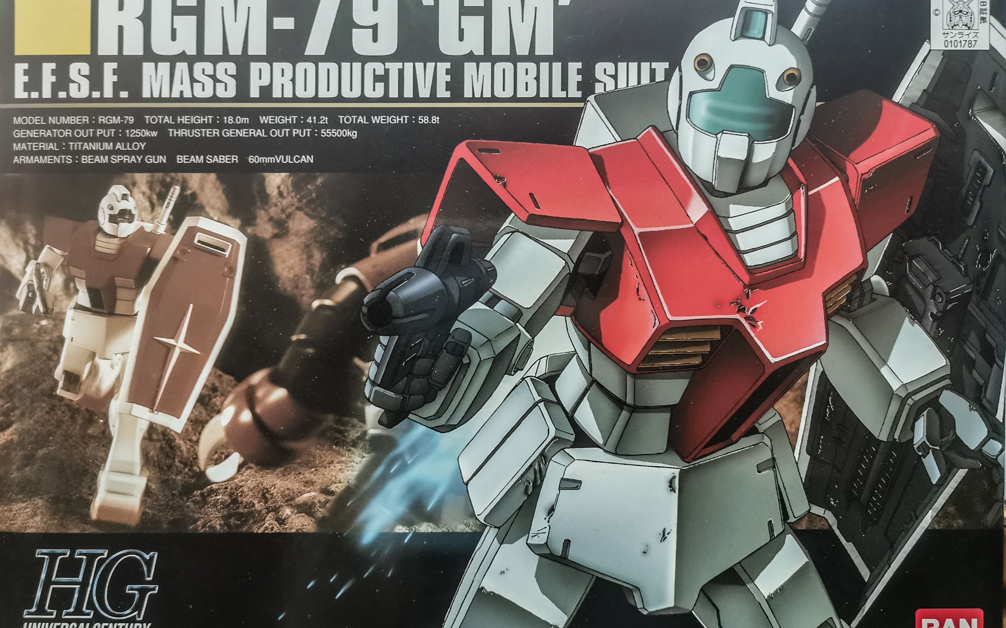 活动作品一入胶坑深似海万代hg吉姆拼装过程