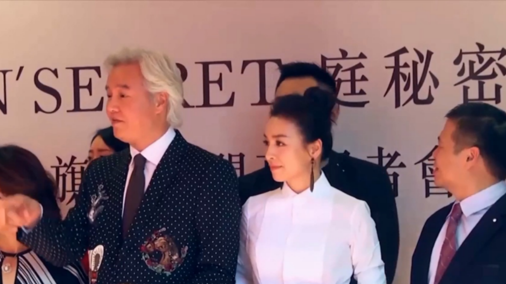 张庭团队为了流量蹭吴孟达热度无耻行为被网友怒批