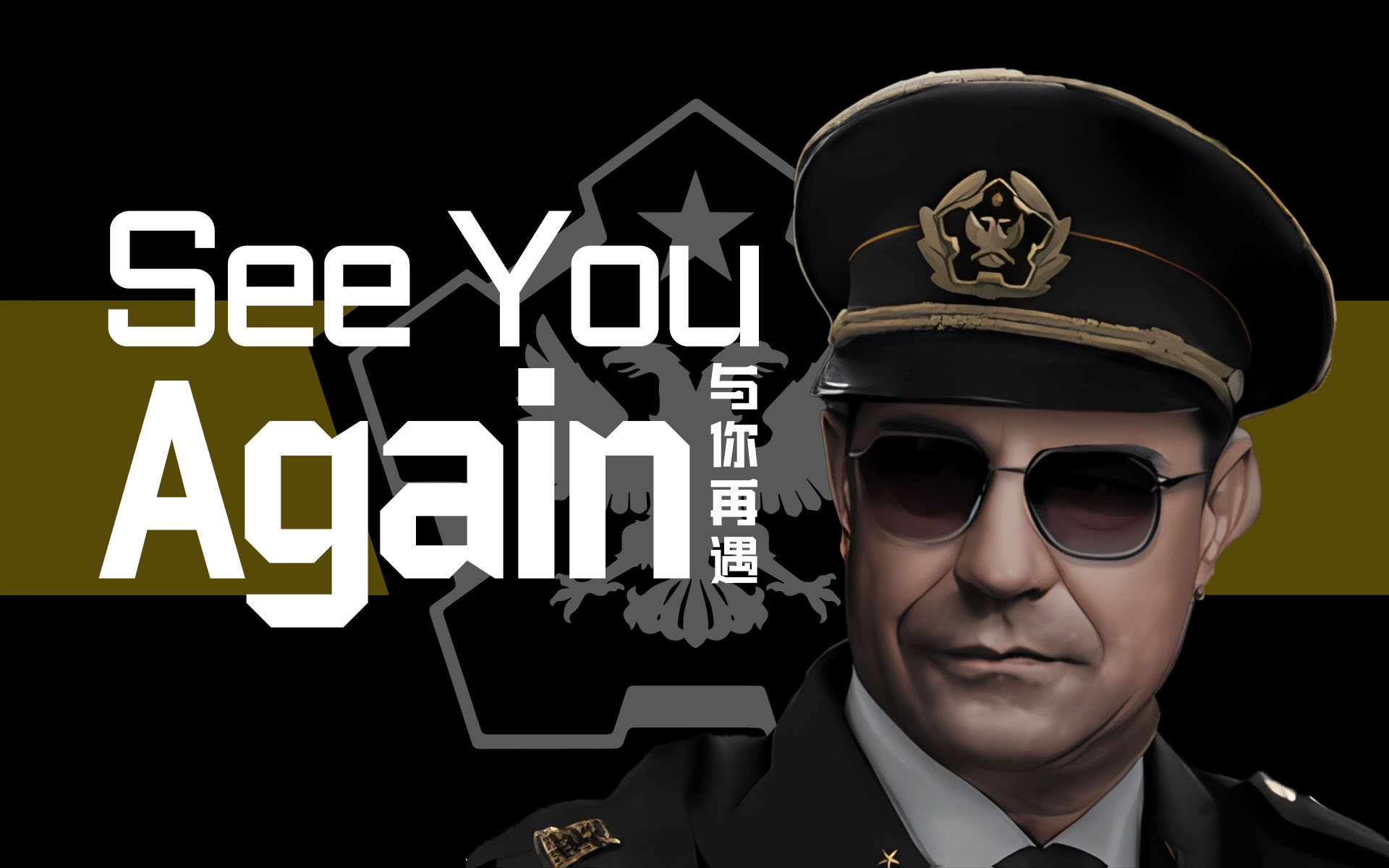 【AI亚佐夫】See You Again哔哩哔哩bilibili