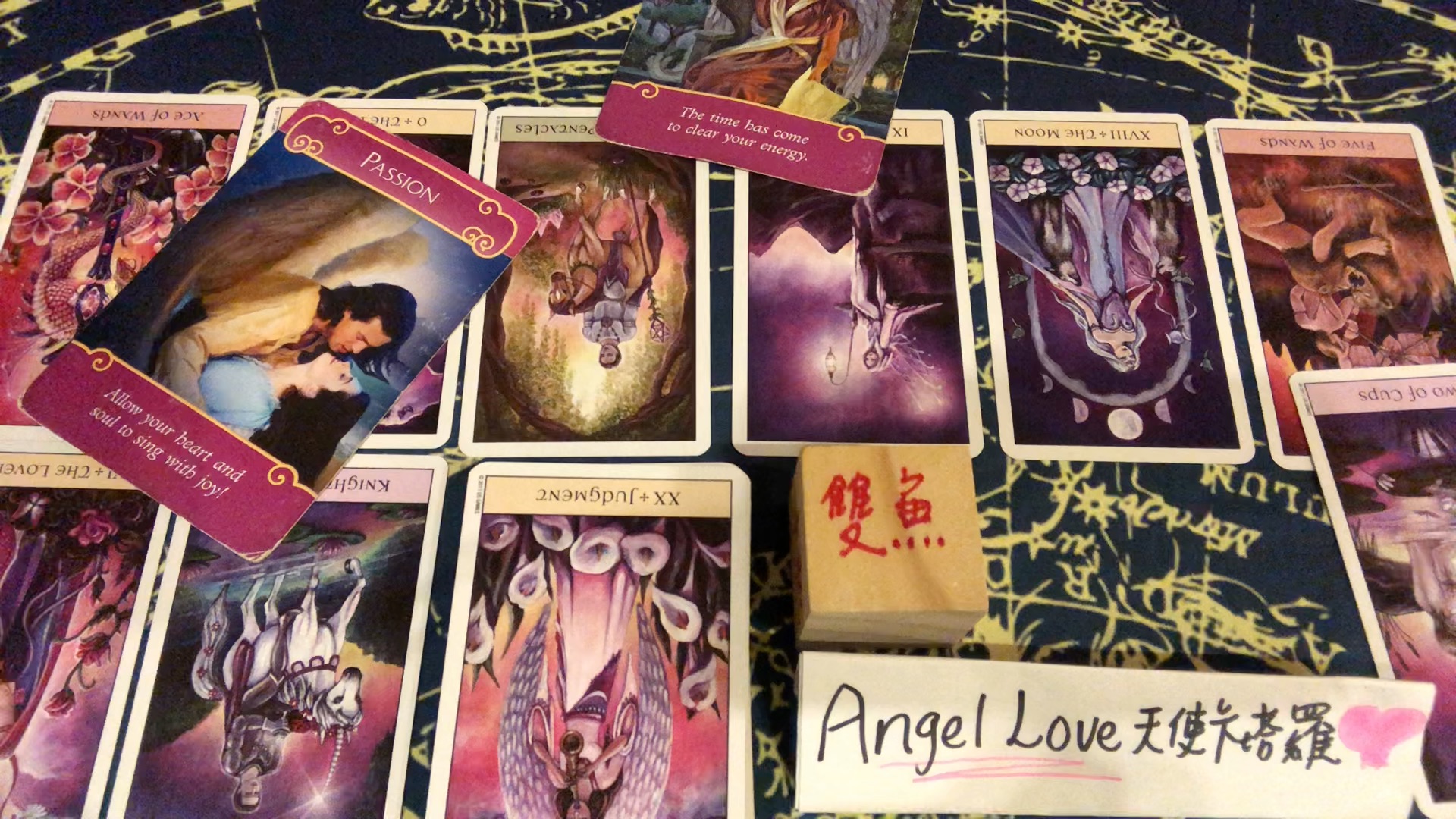 [angel love天使卡塔羅]2020雙魚座12月份愛情運勢