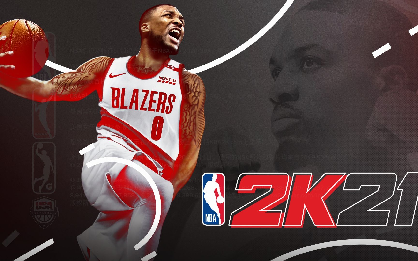 NBA 2K21 玩这游戏 一定要知道的事!!!一定要把它关了!