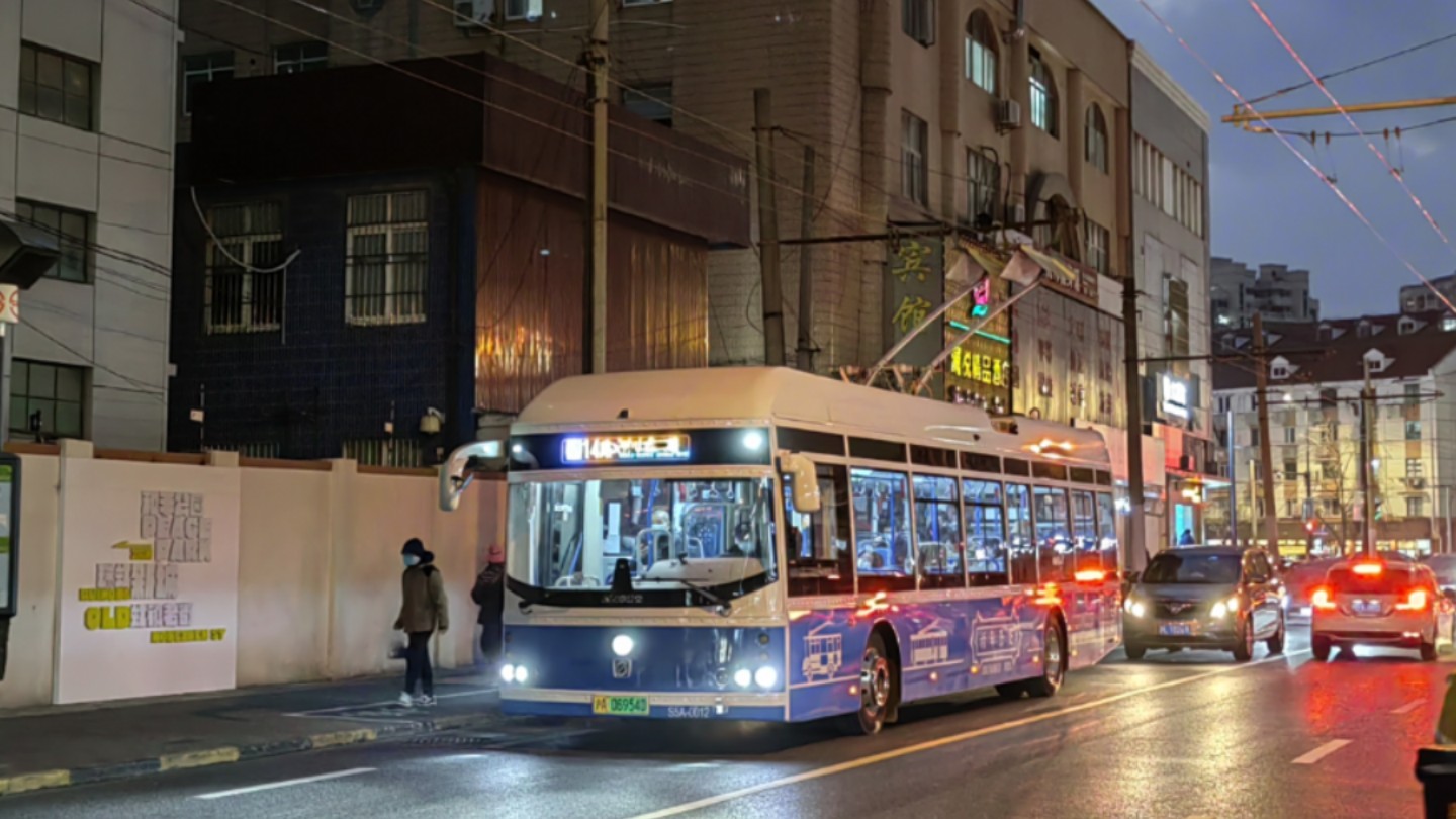 【施工改道】14路电车行驶新港路的最后一夜 车尾视角哔哩哔哩bilibili