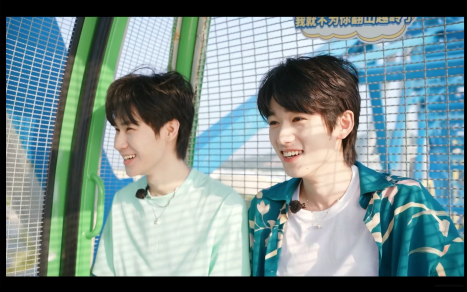 【源轩/轩源】封面舍不得加字,春天啦,你们一定会并肩唱歌的