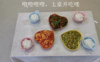 【每日一餐第期】番茄鸡蛋、清炒丝瓜、青椒炒肉