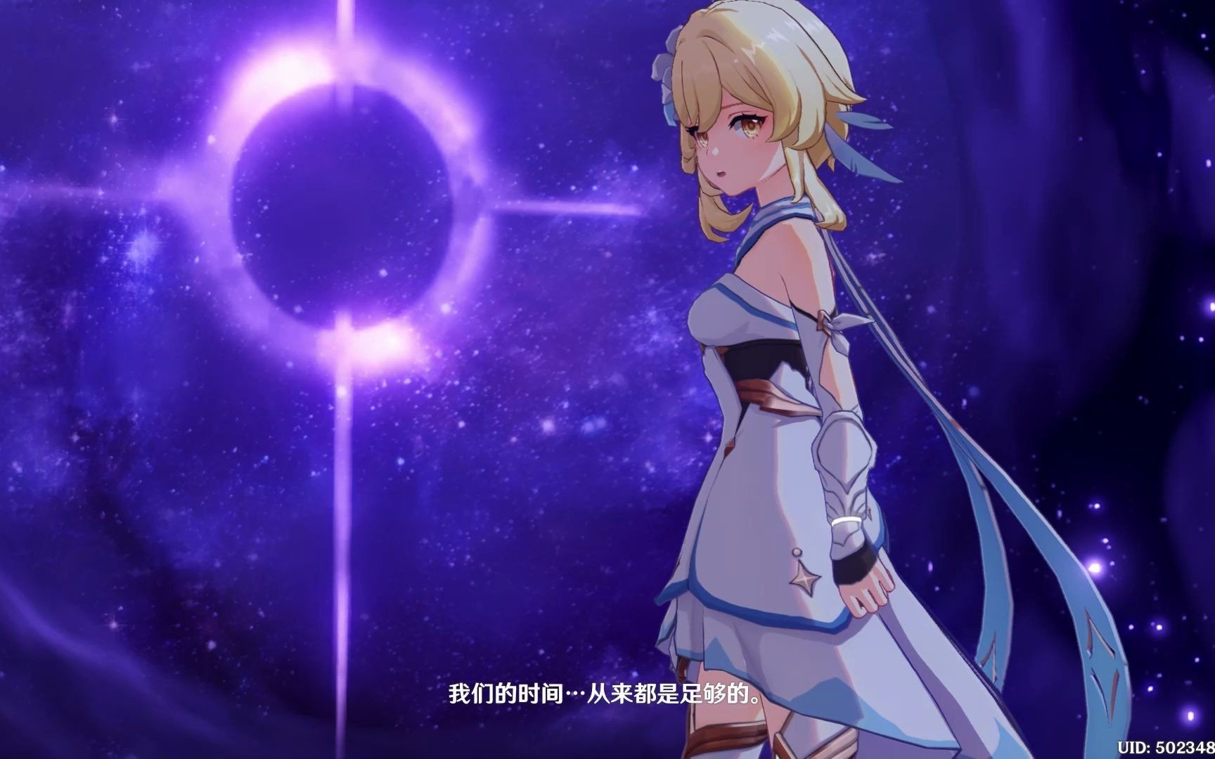 原神《我们终将重逢》mhy疯狂挖坑!_哔哩哔哩_bilibili