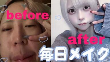 Scapegoat ひかる 14点まとめ ひかる (@hikaru_sgoat) / Posts / X