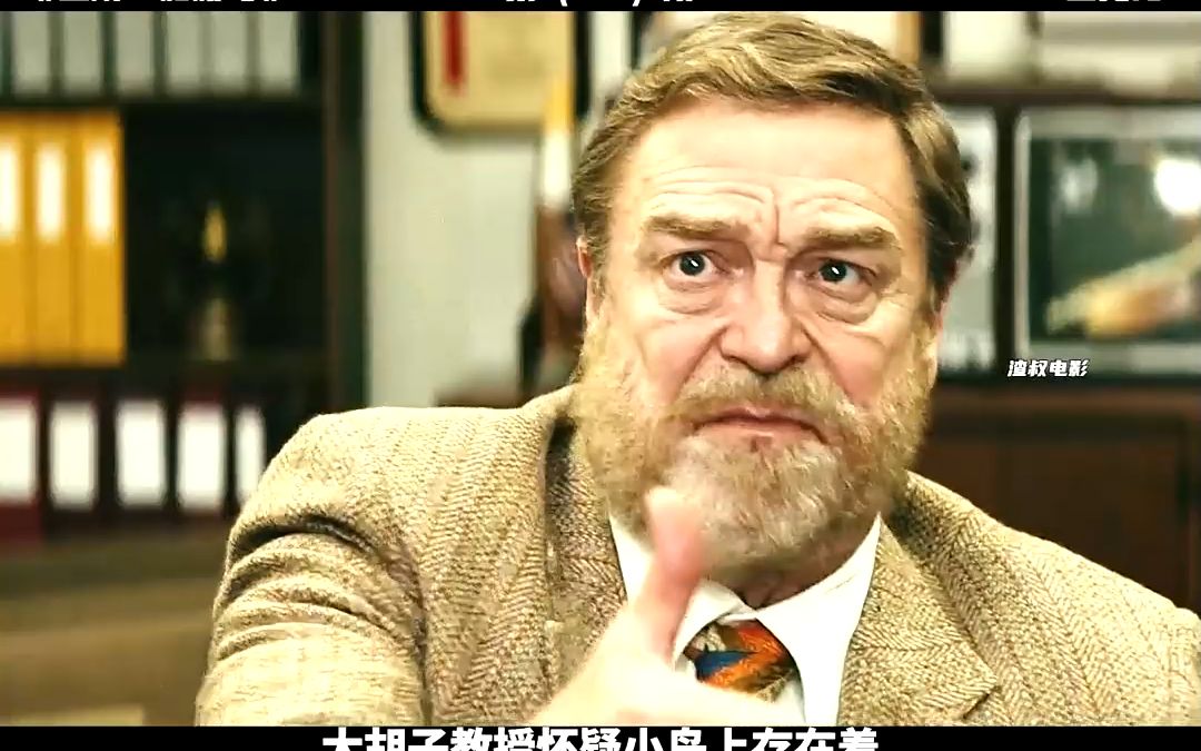 被人类涉足的小岛上,生活着远古巨兽,耗资13亿打造的怪兽科幻大片电影