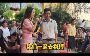 Tải video: 唱首山歌带妹回