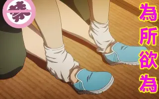 刻刻 搜索结果 哔哩哔哩 Bilibili