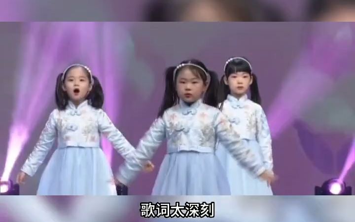 [图]少儿舞蹈表演《成长是首歌》温馨轻柔简单易学这个舞蹈特别的棒#六一舞蹈#幼儿园六一舞蹈#舞蹈表演#幼儿园舞蹈#少儿舞蹈