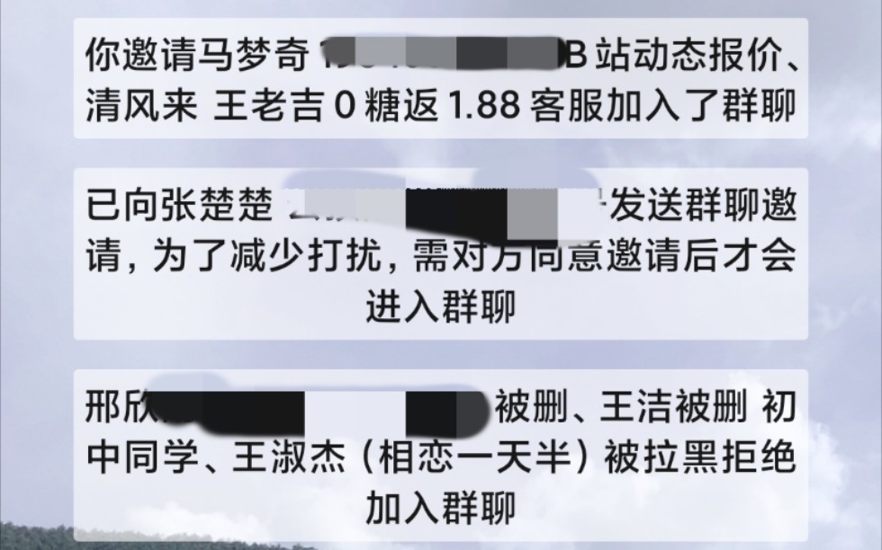 教你微信查看好友是否已经把你朋友圈屏蔽状态下删除或者拉黑 小技能官方推荐操作优雅且不打扰对方哔哩哔哩bilibili