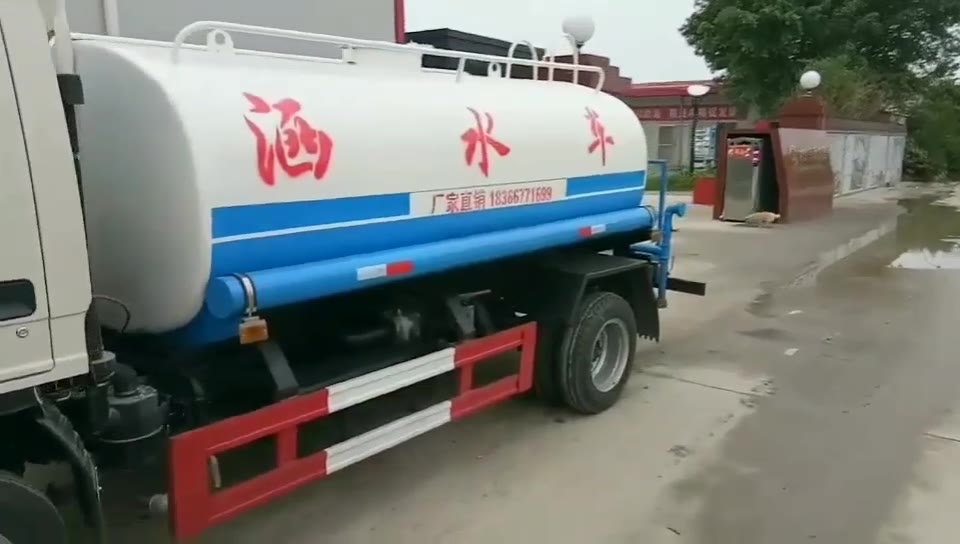 5方洒水车5吨洒水车价格黄牌洒水车蓝牌洒水车福田洒水车多少钱哔哩哔哩bilibili