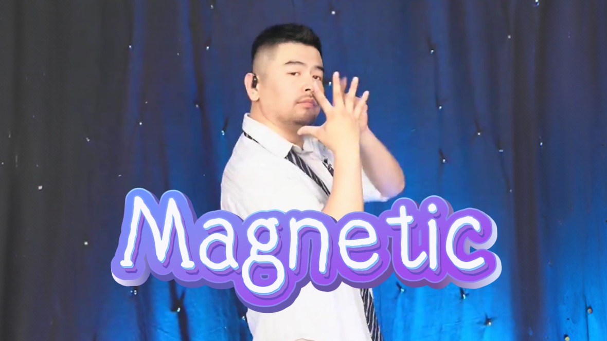 【十七君直播】Magnetic哔哩哔哩bilibili