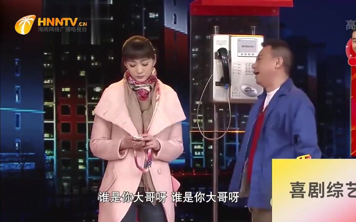 [图]【小品】《午夜电话亭》，李小冉竟然还演过小品，观众笑到停不下来