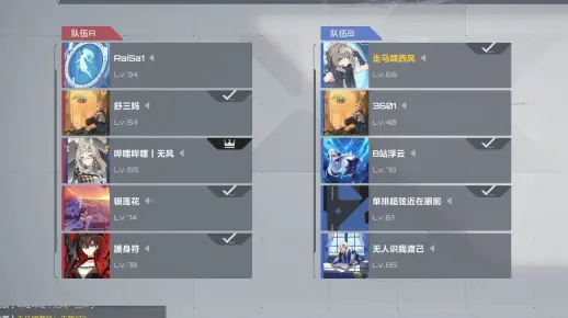 【Fanbook卡拉彼丘水友赛】顶级强度局之二