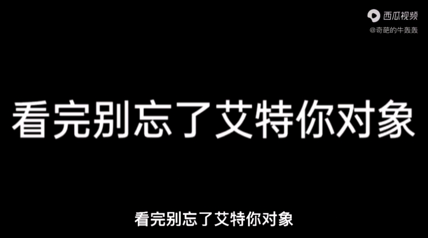 挑战在小姐姐面前跪键盘表白哔哩哔哩bilibili